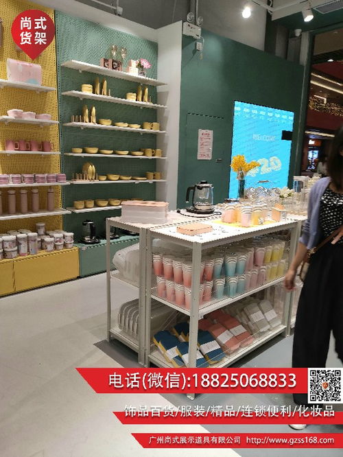 林州母嬰店衣架展示架工廠直銷 雙面中架加厚藥店洞洞板架廠家貨源助力個人衛(wèi)生用品銷售