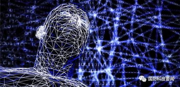 美空軍與戰略能力辦公室攜手研發基于人工智能的網絡免疫系統技術