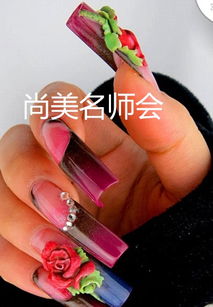 廣州白云萬達(dá)學(xué)美甲首選尚美名師會美甲學(xué)校與美發(fā)飾品銷售服務(wù)